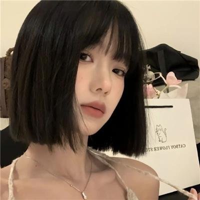 爷们雄起
